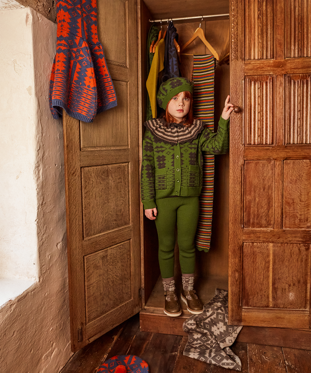 Eryri Cardigan - Monstera / Umber