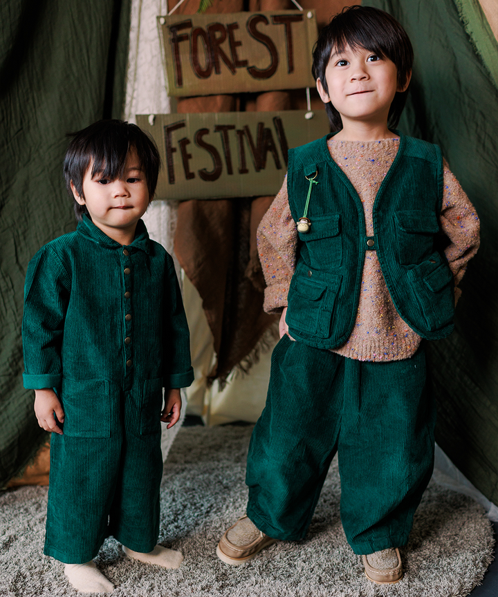 Cord Pants - Emerald  - Organic Cotton