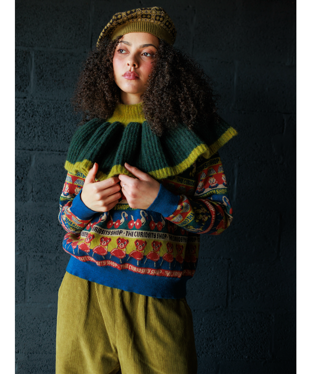Teddy Collar - Spruce/Golden (Adult)